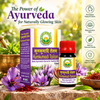 Basic Ayurveda Kumkumadi Tailam for Glowing Skin - Kumkumadi Oil For Face - Brightening, Whitening, Ageing, Wrinkles, Fine Lines, Pigmentation - Men & Women 12 Ml