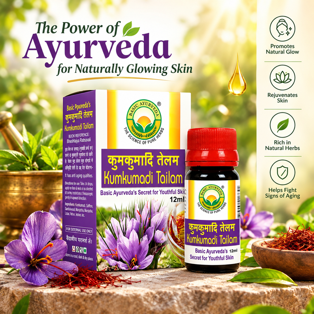 Basic Ayurveda Kumkumadi Tailam for Glowing Skin - Kumkumadi Oil For Face - Brightening, Whitening, Ageing, Wrinkles, Fine Lines, Pigmentation - Men & Women 12 Ml