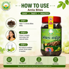 Basic Ayurveda Amla Bite (Gooseberry) Chatpata Candy 250 Gram | Contains amla which is a good source of vitamin C | Amla is beneficial in treating eyesight problems | Good for digestion | Helps in boosting immunity | Improves digestive system.