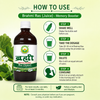 Basic Ayurveda Brahmi Ras (Juice)Memory Booster | Herbal Juice |  Improve concentration | Improve the retention of memory |  Prevent epilepsy attacks |  Active sense of humor |  Improve mental cognition.