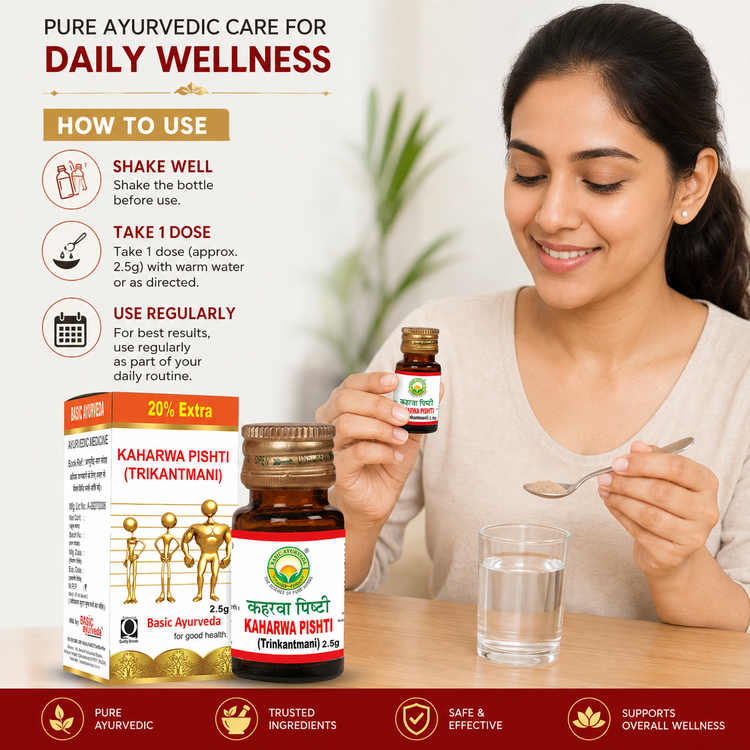 Basic Ayurveda Kaharwa Pishti (Trikantmani) 2.5 Gram