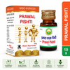 Basic Ayurveda Prawal Pishti
