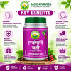Basic Ayurveda Lavangadi Bati 40 Tablet