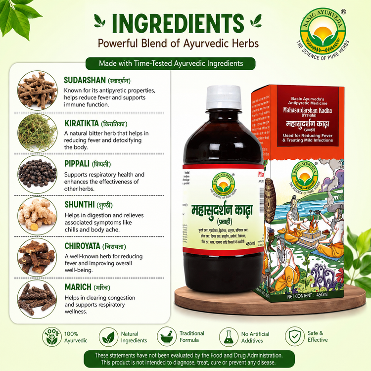Basic Ayurveda Maha Sudarshan Kadha 450Ml