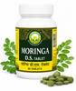 Basic Ayurveda Moringa D.S. Tablets 500mg | Pure Sahjan (Moringa Oleifera) Herbal Ayurvedic Supplement | Moringa Leaf Tablets for Men & Women | Daily Wellness Nutrition Supplement | 60 Tablets