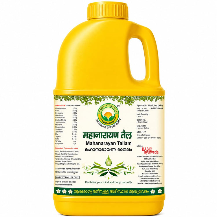 Basic Ayurveda Mahanarayan Taila – Herbal Ayurvedic Massage Oil for Joint & Muscle Comfort, Stiffness Relief, Fatigue Reduction, Back & Neck Support, and Skin Nourishment