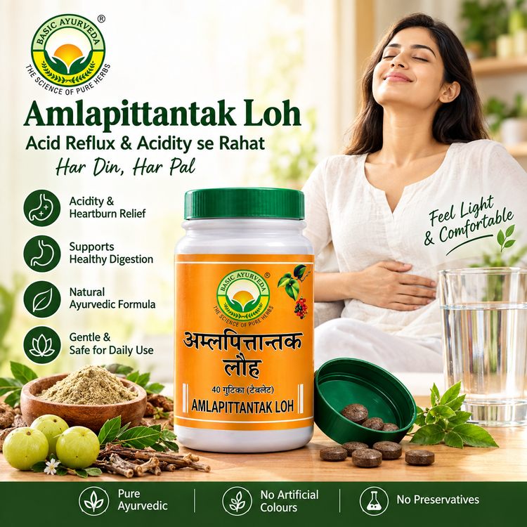 Basic Ayurveda Amalpitanytak Loh 40 Tablet | Helpful for  Acidity | Helpful in Gastritis | Helpful in Vomiting | Helpful in Abdominal Pain.