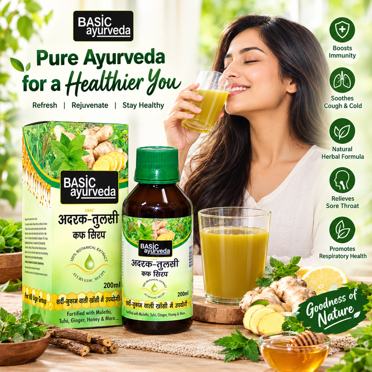 Basic Ayurveda Adrak Tulsi Cough Syrup 100ml | Boost Immunity | Useful in sore throat | Useful in Mild Fever | Fight against infection.