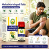 Basic Ayurveda Maha Marichyadi Taila 50Ml