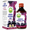 Basic Ayurveda Jamun Guthali Sar Liquid Extract, Sugar Management Support, Herbal Supplement, 200ml
