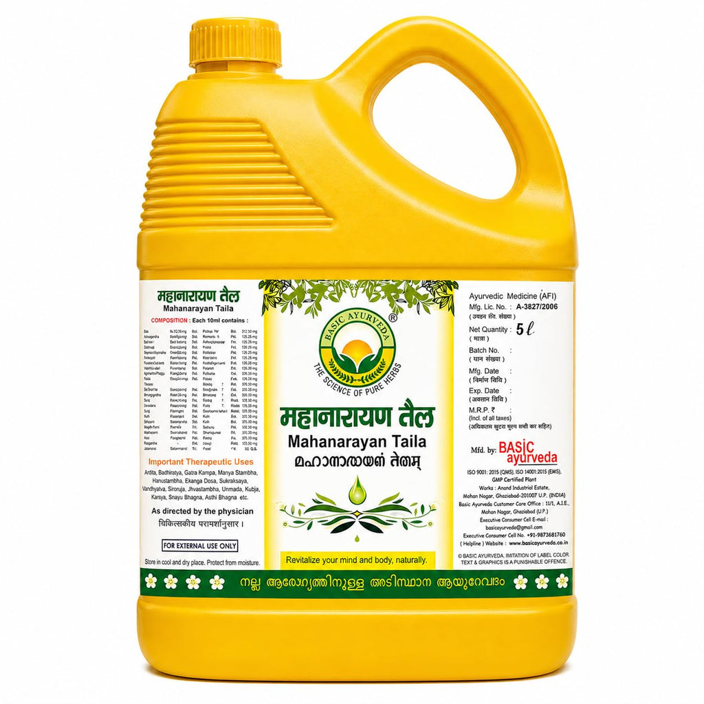 Basic Ayurveda Mahanarayan Taila – Herbal Ayurvedic Massage Oil for Joint & Muscle Comfort, Stiffness Relief, Fatigue Reduction, Back & Neck Support, and Skin Nourishment