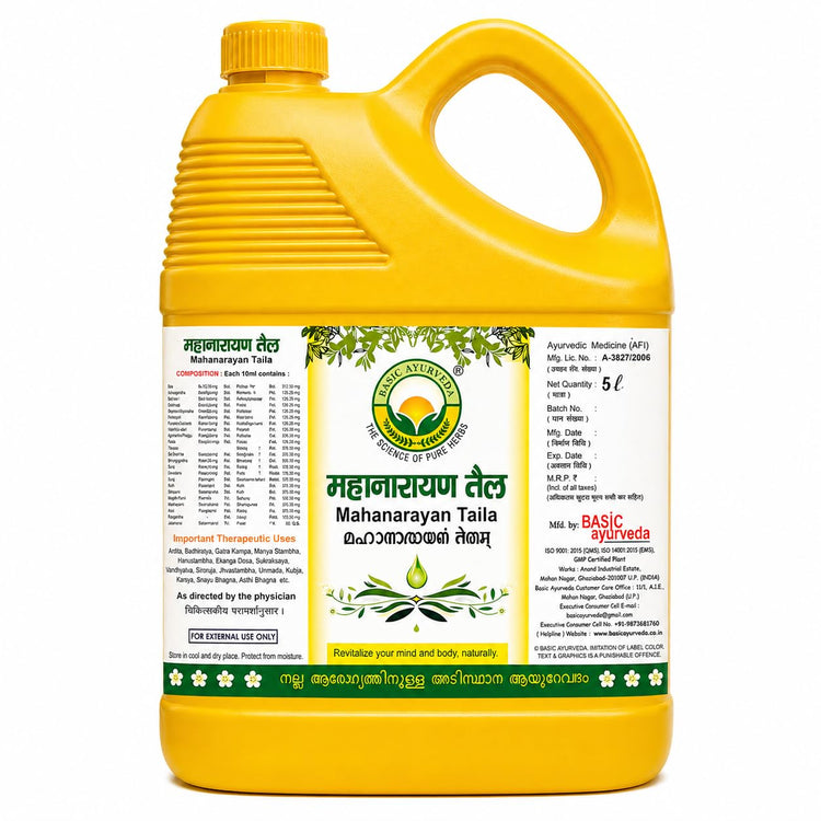 Basic Ayurveda Mahanarayan Taila – Herbal Ayurvedic Massage Oil for Joint & Muscle Comfort, Stiffness Relief, Fatigue Reduction, Back & Neck Support, and Skin Nourishment