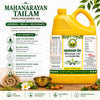 Basic Ayurveda Mahanarayan Taila – Herbal Ayurvedic Massage Oil for Joint & Muscle Comfort, Stiffness Relief, Fatigue Reduction, Back & Neck Support, and Skin Nourishment