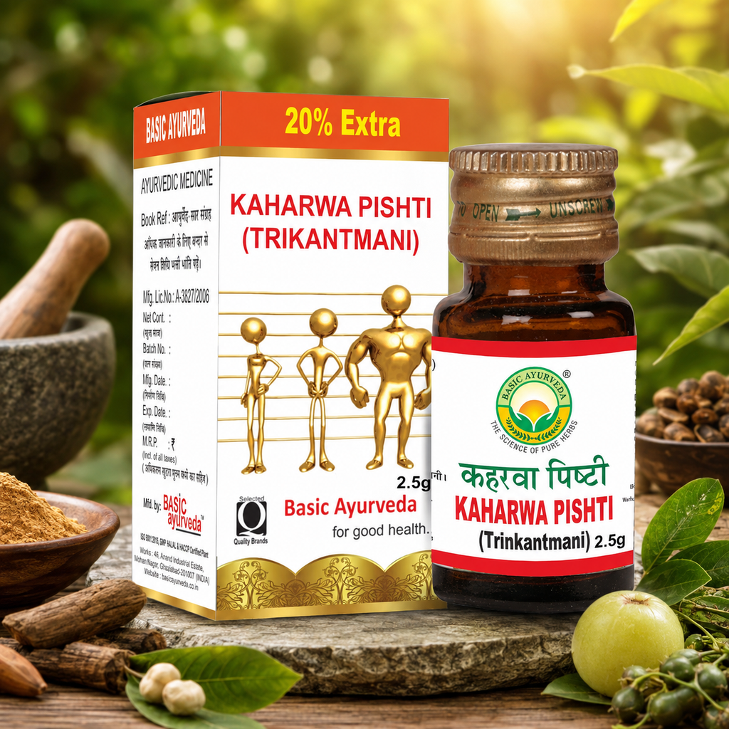 Basic Ayurveda Kaharwa Pishti (Trikantmani) 2.5 Gram
