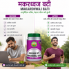 Basic Ayurveda Makardhwaj Bati 40 Tablet