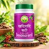 Basic Ayurveda Khadiradi Bati 40 Tablet