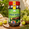 Basic Ayurveda Amla Bite (Gooseberry) Chatpata Candy 250 Gram | Contains amla which is a good source of vitamin C | Amla is beneficial in treating eyesight problems | Good for digestion | Helps in boosting immunity | Improves digestive system.