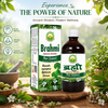 Basic Ayurveda Brahmi Ras (Juice)Memory Booster | Herbal Juice |  Improve concentration | Improve the retention of memory |  Prevent epilepsy attacks |  Active sense of humor |  Improve mental cognition.