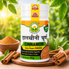 Basic Ayurveda Cinnamon Powder 40 gm| Pure Dalchini Churna | Extra Power Herbal Spice Powder | Supports Digestion, Metabolism & Gut Health | Natural Ayurvedic Masala | Sugar Balance & Warm Vitality Support