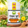 Basic Ayurveda Gokhru Powder 40 gm | Ayurvedic Gokshura Herbal Churna (Tribulus Terrestris) | Natural Wellness Support Powder | Traditionally Used for Strength, Energy & Healthy Lifestyle