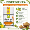 Basic Ayurveda Gokhru Powder 40 gm | Ayurvedic Gokshura Herbal Churna (Tribulus Terrestris) | Natural Wellness Support Powder | Traditionally Used for Strength, Energy & Healthy Lifestyle