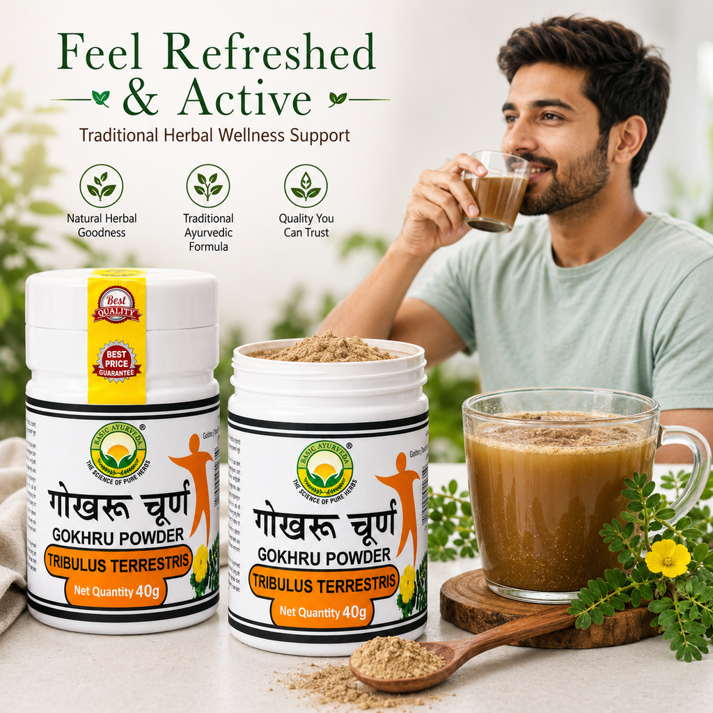 Basic Ayurveda Gokhru Powder 40 gm | Ayurvedic Gokshura Herbal Churna (Tribulus Terrestris) | Natural Wellness Support Powder | Traditionally Used for Strength, Energy & Healthy Lifestyle