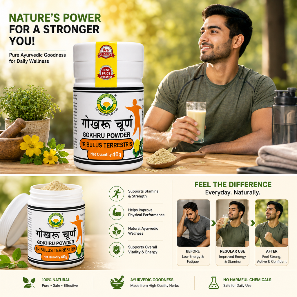 Basic Ayurveda Gokhru Powder 40 gm | Ayurvedic Gokshura Herbal Churna (Tribulus Terrestris) | Natural Wellness Support Powder | Traditionally Used for Strength, Energy & Healthy Lifestyle