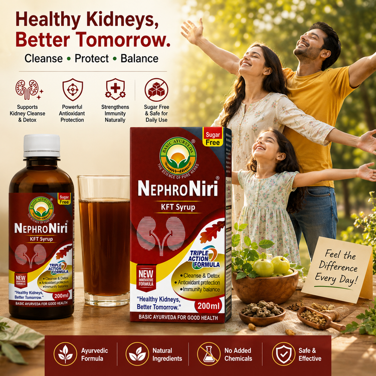 NEPHRO Niri KFT Syrup 200ml | Ayurvedic Kidney Support Formulation | Supports Kidney & Urinary Tract Health | Helps Maintain Natural Detox & Fluid Balance | Antioxidant Support | Sugar Free Herbal Syrup | Traditional Ayurvedic Wellness