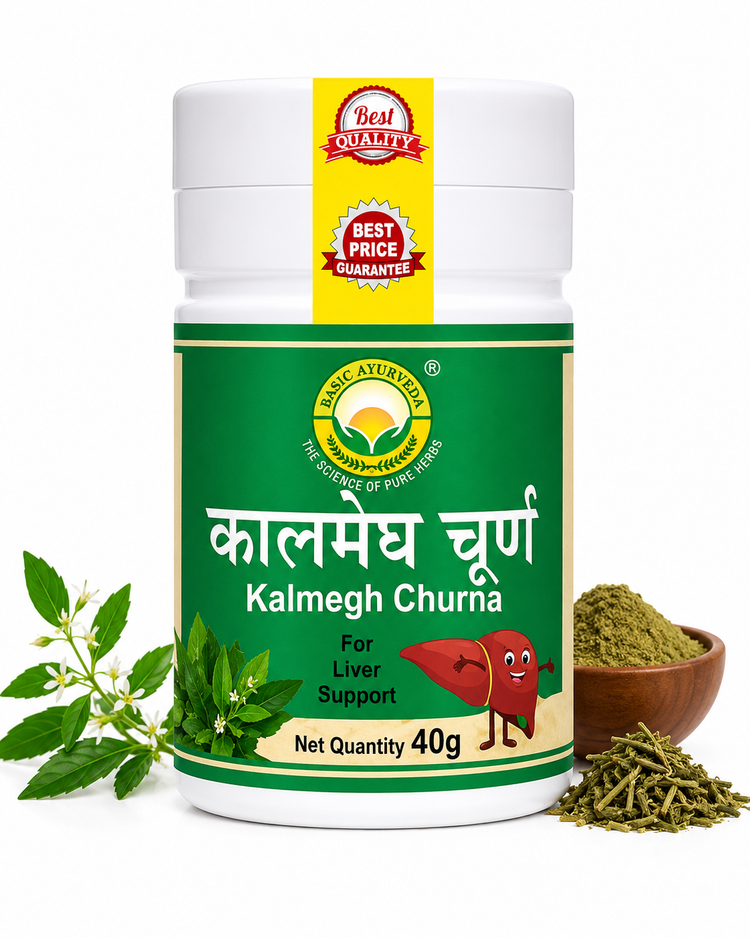 Basic Ayurveda Kalmegh Churna 40 gm| Herbal Liver Support Powder | Supports Liver Wellness, Digestion & Immunity | Natural Detox Ayurvedic Churna | Traditionally Used for Healthy Liver Function & Overall Vitality