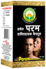 Basic Ayurveda Herbal Param Shaktidayak 30 Capsules | Ayurvedic Herbal Blend for General Wellness and Vitality Support