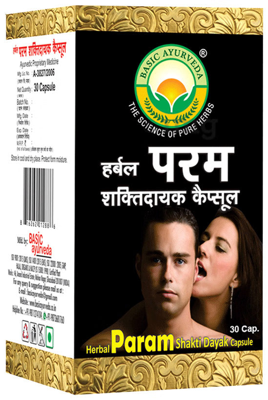 Basic Ayurveda Herbal Param Shaktidayak 30 Capsules | Ayurvedic Herbal Blend for General Wellness and Vitality Support