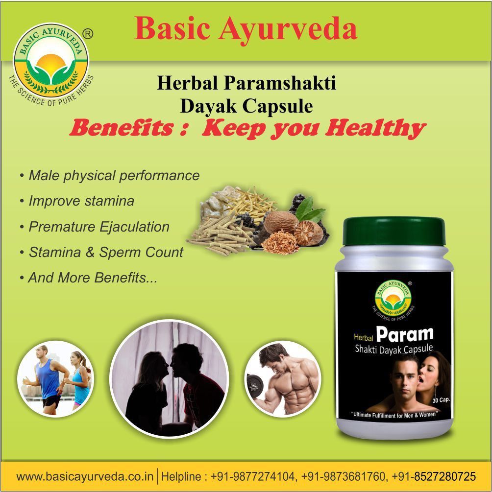 Basic Ayurveda Herbal Param Shaktidayak 30 Capsules | Ayurvedic Herbal Blend for General Wellness and Vitality Support