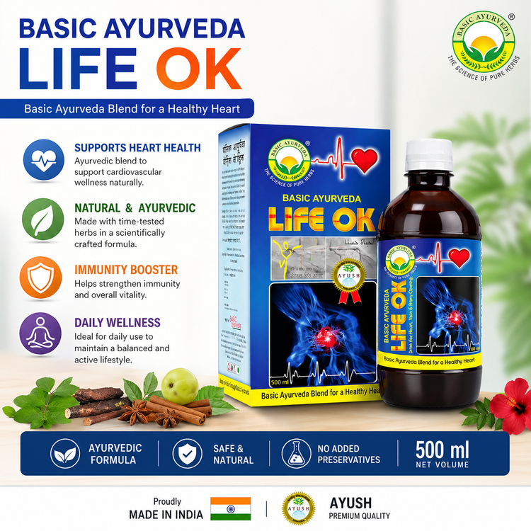 Basic Ayurveda Cardina Life Ok Drink 500 Ml