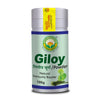 Basic Ayurveda Giloy Powder (Churna) Guduchi 100 Gram | Natural Immunity Booster |