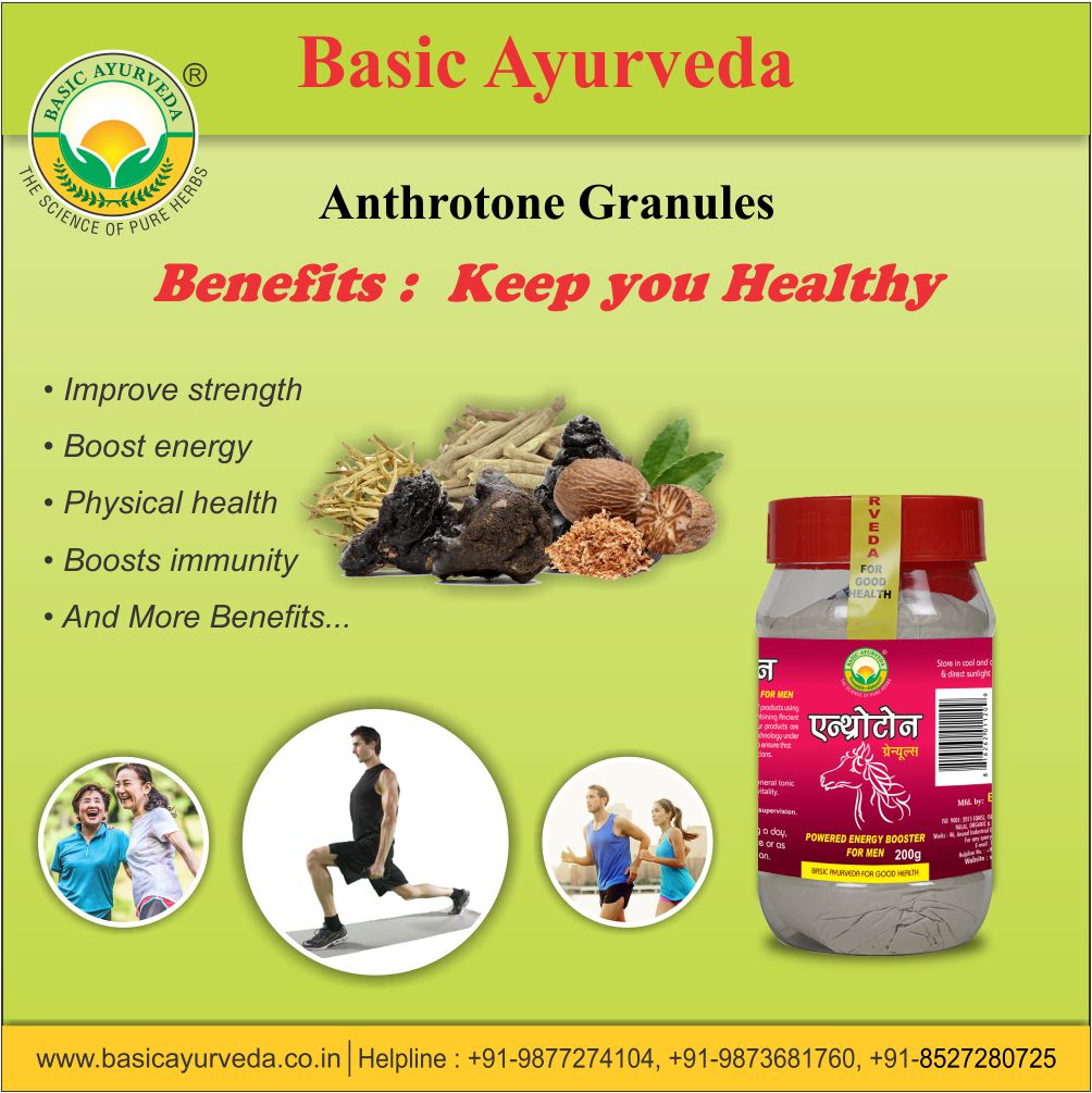 Basic Ayurveda Anthrotone Granules
