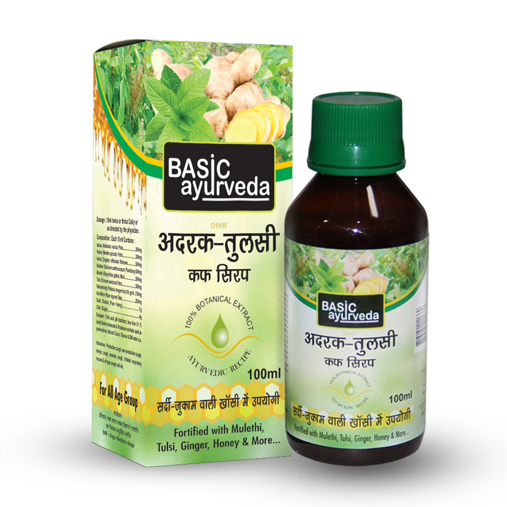 Basic Ayurveda Adrak Tulsi Cough Syrup 100ml | Boost Immunity | Useful in sore throat | Useful in Mild Fever | Fight against infection.