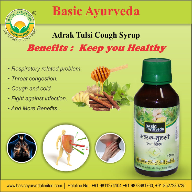 Basic Ayurveda Adrak Tulsi Cough Syrup 100ml | Boost Immunity | Useful in sore throat | Useful in Mild Fever | Fight against infection.