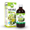 Basic Ayurveda Aloe Amla 50-Fifty Mix Juice | 100% Organic Natural Aloe Amla 50-Fifty Mix Juice | Boosts Immunity | No Added Sugar | Weight Management | Beauty Needs | Helps Flush Out Toxins.
