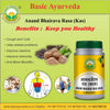 Basic Ayurveda Anand Bhairava Rasa (Kas) 40 Tablet | Helps to improve immunity | Helps to improve stamina | Helpful for Vata related problems | Helpful for Cough and Cold.