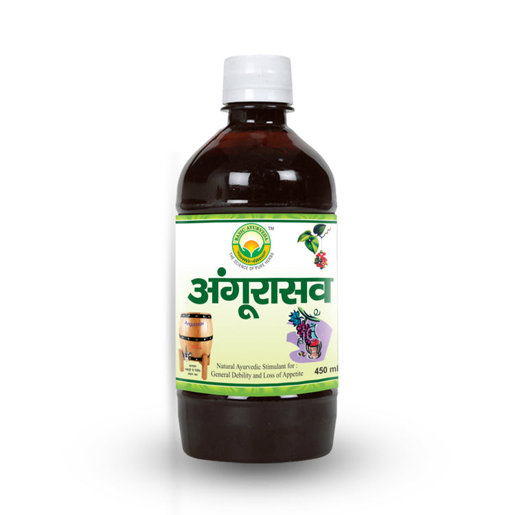 Basic Ayurveda Angurasav 450ml | Improve Appetite, cough, giving strength to the body | Digestive Strength | Reduce vata And kapha inside body | Helps in respiratory infection | Gives Strength to body.