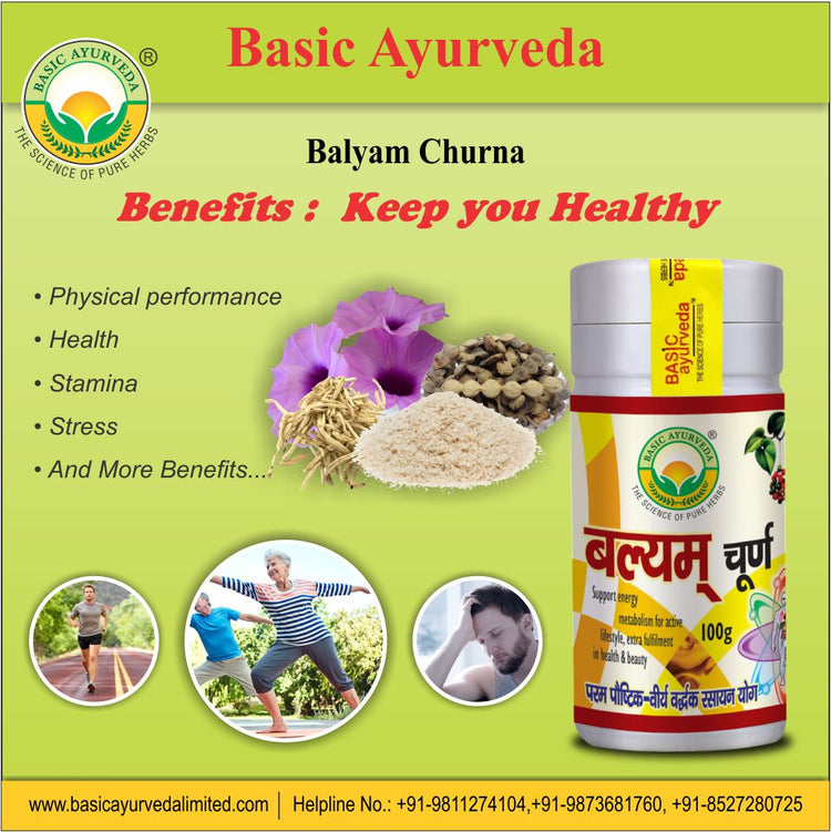 Basic Ayurveda Balyam Churna 100 Gram