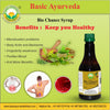 Basic Ayurveda Bio Chance Syrup