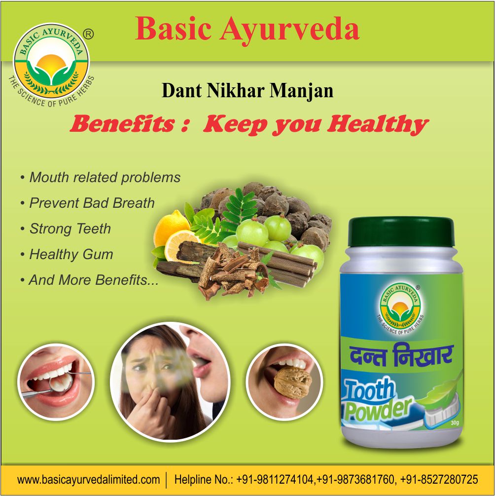 Basic Ayurveda Dant Nikhar (Manjan) Tooth Powder 30 Gram
