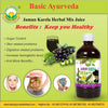 Basic Ayurveda Jamun Karela Herbal Mix Juice |  100% Organic Natural Herbal Juice | Keep Skin Fresh | Good for Eye & Skin Health | Regulate Blood Sugar Level | Keeps Teeth and Gums Healthy | Natural Blood Purifier.
