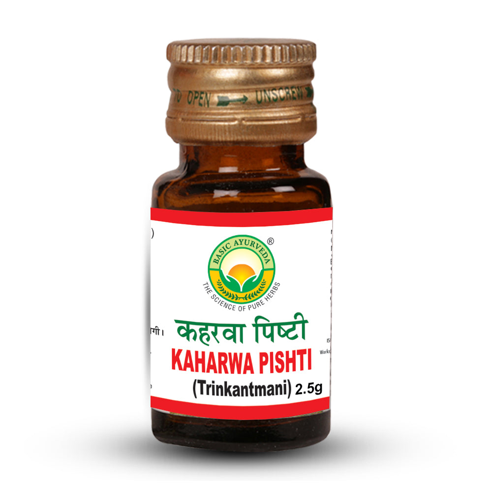Basic Ayurveda Kaharwa Pishti (Trikantmani) 2.5 Gram