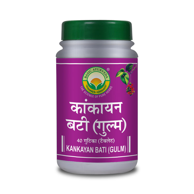 Basic Ayurveda Kankayan Bati (gulm) 40 Tablet