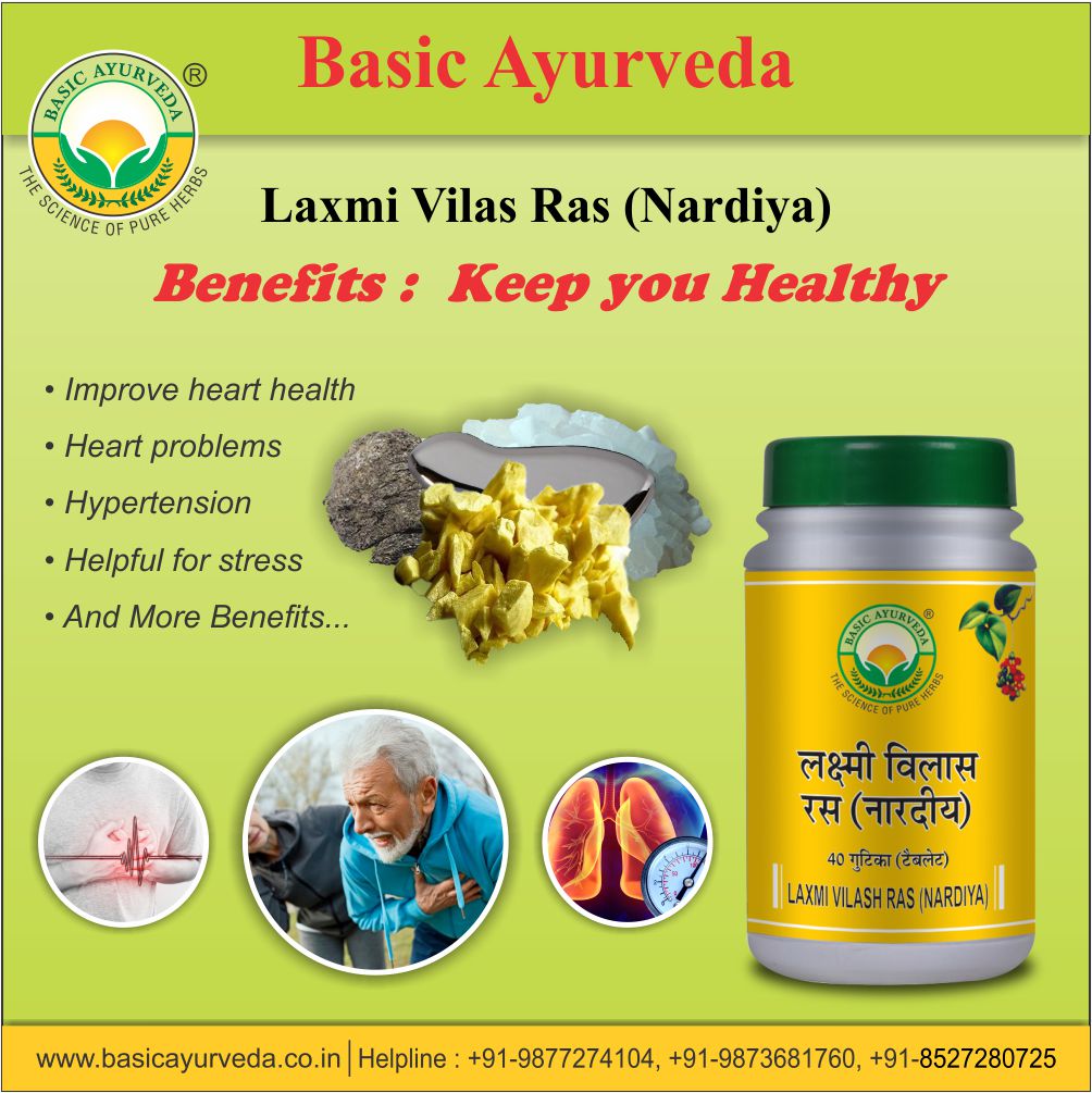 Basic Ayurveda Laxmi Vilas Ras (Nardiya) 40 Tablet