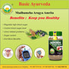 Basic Ayurveda Madhumeha Arogya Amrita Powder 200 Gram