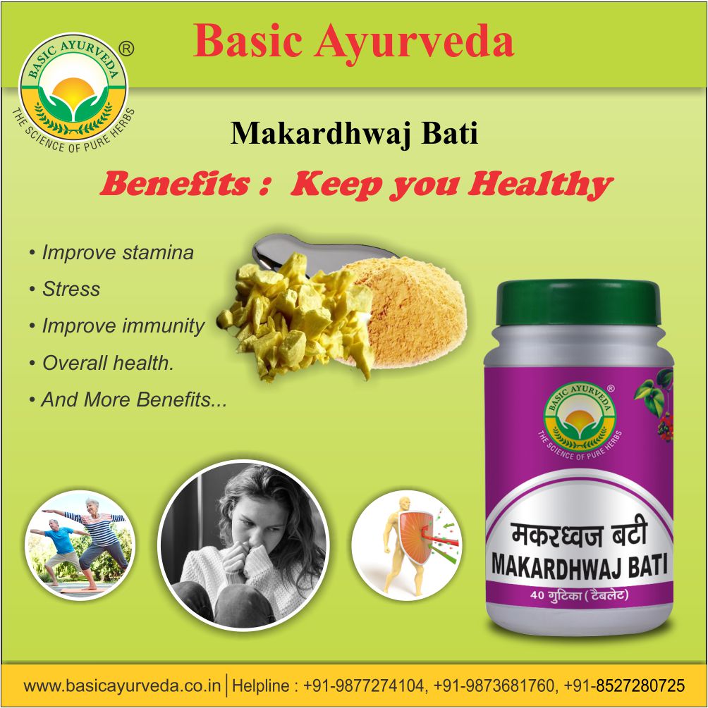 Basic Ayurveda Makardhwaj Bati 40 Tablet
