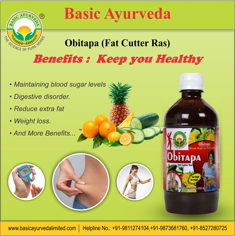 Basic Ayurveda Obitapa (Fat Cutter Ras)  | Reduce belly fat | Improve Digestion | Control blood sugar level | Useful in obesity | Increase Bone strength.